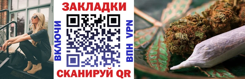 Купить Галлюциногенные грибы  Кокаин  СК  Меф мяу мяу  Каннабис  Юрьев-Польский