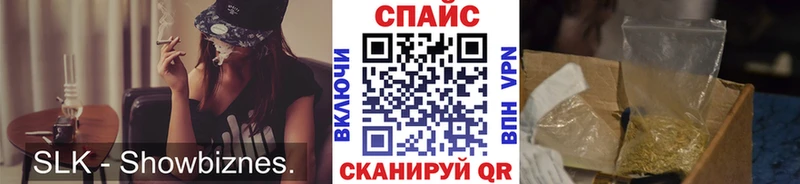 БУТИРАТ жидкий экстази  Купить  Юрьев-Польский 
