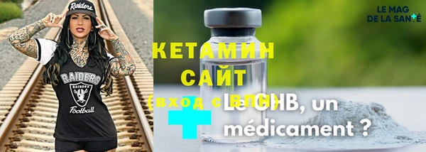 кокс Козловка