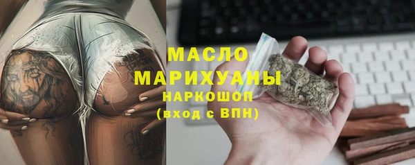 кокс Козловка