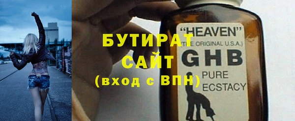 кокс Козловка
