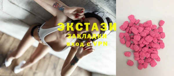 MESCALINE Кодинск
