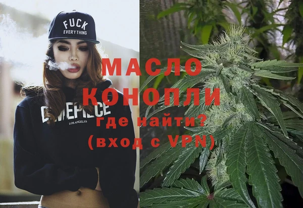 MESCALINE Кодинск