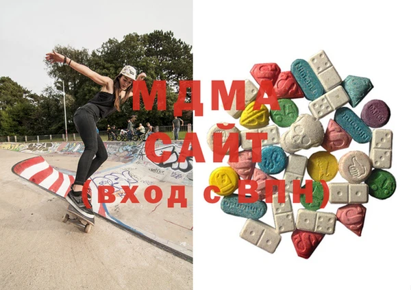 MESCALINE Кодинск