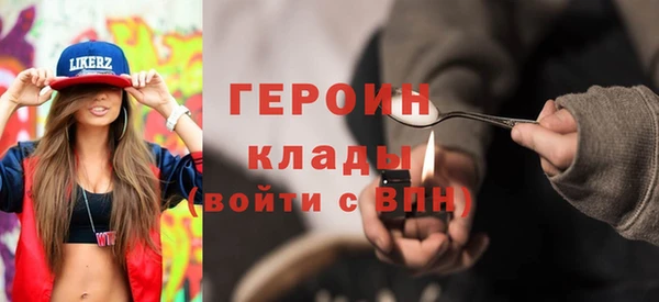 кокс Козловка