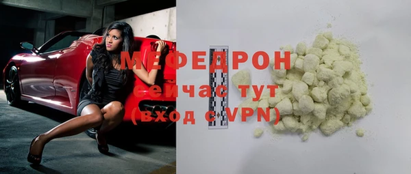 кокс Козловка