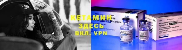 MESCALINE Кодинск