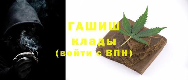 кокс Козловка