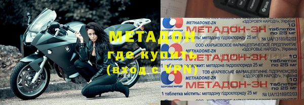 кокс Козловка