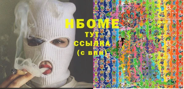 кокс Козловка