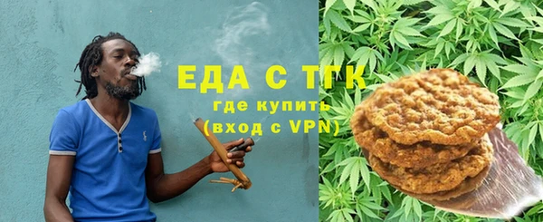 кокс Козловка