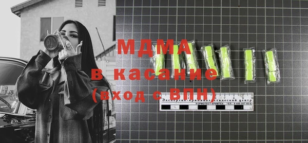 метамфетамин Козельск