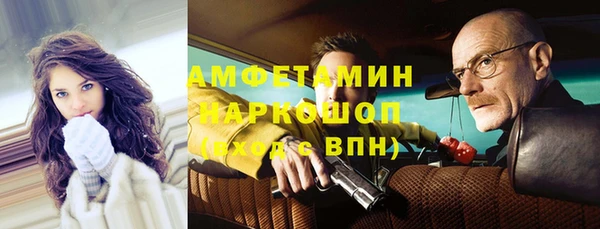 кокс Козловка