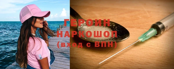 MESCALINE Кодинск