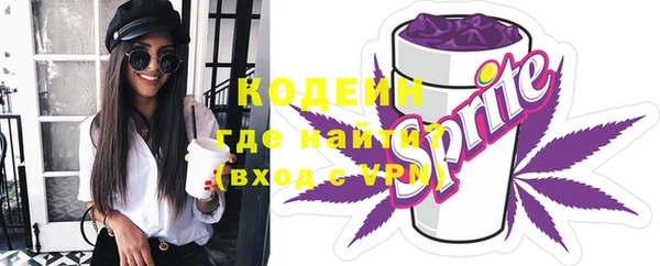 кокс Козловка