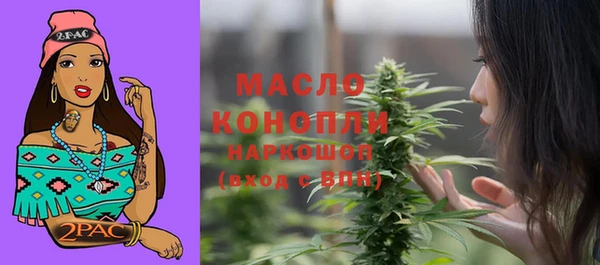 кокс Козловка