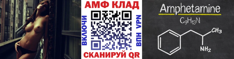 Купить  Юрьев-Польский  Первитин витя 