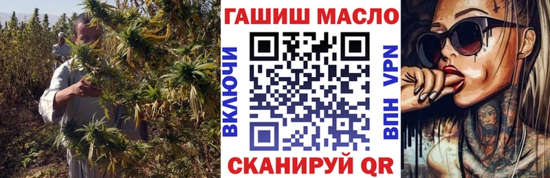 Купить закладки  Юрьев-Польский  Дистиллят ТГК жижа 